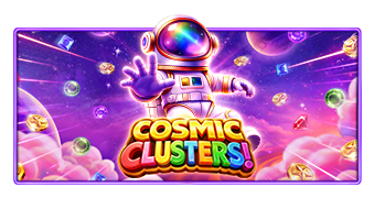 Cosmic Clusters 배너 이미지