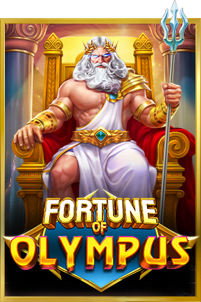 Fortune of Olympus 슬롯 아트워크